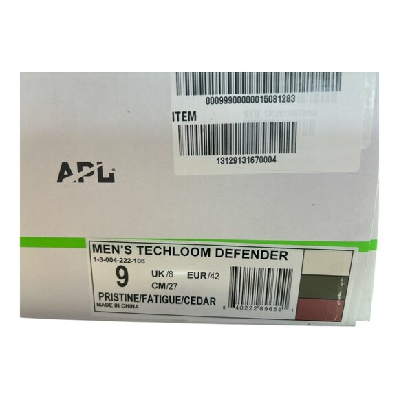 APL | Men\'s TechLoom Defender Hightop Athletic Shoes - Size 9  (NEW IN BOX) main image 7